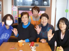 きたざわについて